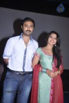 Sneha and Prasanna Press Meet - 22 of 31