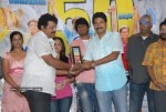 sneha-geetham-movie-50-days-celebrations-photos