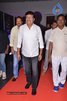 Sobhan Babu Awards 2019 - 44 of 114