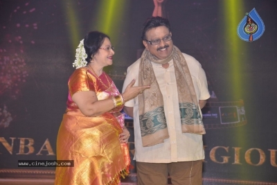Sobhan Babu Awards 2019 - 78 of 114