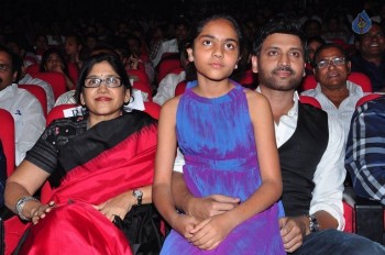 Soggade Chinni Nayana Audio Launch 1 - 14 of 91