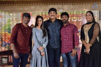 Soggade Chinni Nayana Thank You Meet - 3 of 43