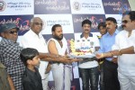 Sollithara Naaniruken Tamil Movie Launch - 7 of 73