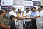 Sollithara Naaniruken Tamil Movie Launch - 65 of 73