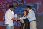 Something Something Audio Launch - 198 of 248