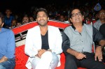 son-of-satyamurthy-audio-success-meet-03