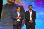 son-of-satyamurthy-audio-success-meet-03