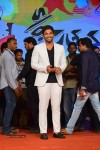 son-of-satyamurthy-audio-success-meet-03