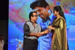 Son of Satyamurthy Audio Success Meet 03 - 112 of 178