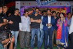 son-of-satyamurthy-success-meet-01