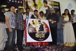 Sooran Movie Audio Launch - 36 of 39