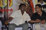 Sooran Movie Audio Launch - 37 of 39