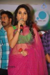 Sorry Teacher Movie Audio Launch - 31 of 61