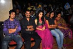 Sorry Teacher Movie Audio Launch - 58 of 61