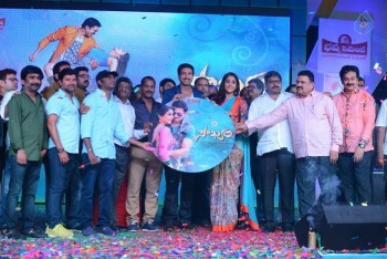 Soukhyam Audio Launch 3 - 22 of 57