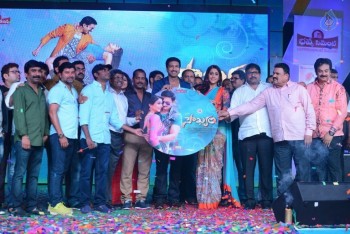 Soukhyam Audio Launch 3 - 26 of 57