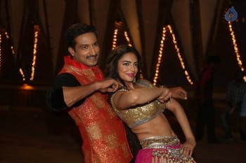 Soukhyam Item Song Photos - 2 of 42