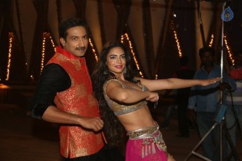 Soukhyam Item Song Photos - 4 of 42
