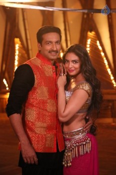 Soukhyam Item Song Photos - 5 of 42
