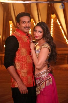 Soukhyam Item Song Photos - 11 of 42