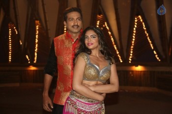 Soukhyam Item Song Photos - 13 of 42