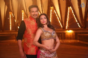 Soukhyam Item Song Photos - 16 of 42