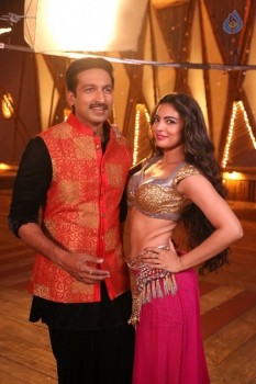 Soukhyam Item Song Photos - 17 of 42
