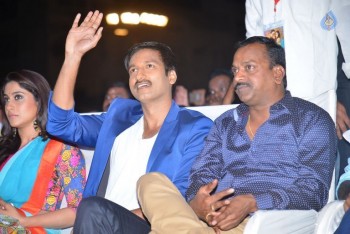 Soukhyam Audio Launch 1 - 32 of 63