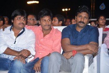 Soukhyam Audio Launch 1 - 54 of 63