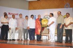 south-indian-film-chamber-of-commerce-meeting