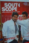 South Scope Magazine New Issue Launch - 1 of 53