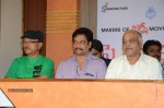 Special Class Audio Launch - 12 of 17