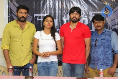 Special Movie Press Meet - 7 of 12