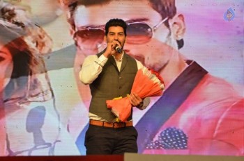 Speedunnodu Audio Launch 2 - 12 of 79