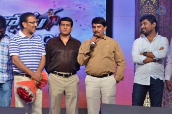 Speedunnodu Audio Launch 2 - 19 of 79