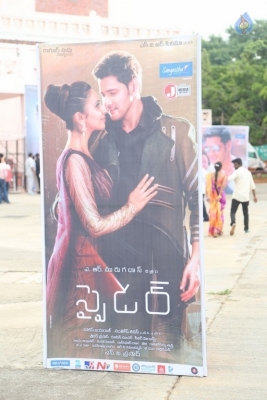 Spyder Movie Pre Release Event 1 - 1 of 32
