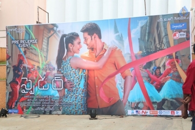 Spyder Movie Pre Release Event 1 - 13 of 32