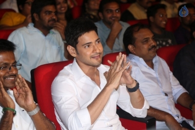 Spyder Movie Pre Release Event 3 - 5 of 56