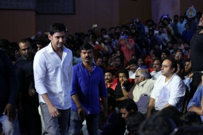 Spyder Movie Pre Release Event 4 - 19 of 131