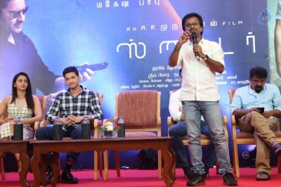 Spyder Movie Press Meet at Chennai - 17 of 21