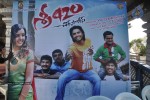 Sri 420 Movie Opening - 10 of 59