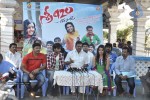 Sri 420 Movie Opening - 29 of 59