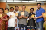 sri-baba-manasmarami-album-launch