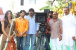 Sri Charan Karthikeya Movies Movie Opening - 68 of 70