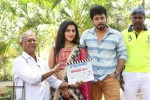 sri-chirla-movies-production-no-1-movie-opening