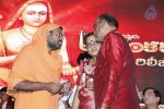 Sri Jagadguru Adi Shankara Audio Launch 02 - 7 of 159