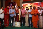 Sri Jagadguru Adi Shankara Audio Launch 02 - 11 of 159