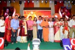 Sri Jagadguru Adi Shankara Audio Launch 02 - 21 of 159