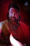 Sri Jagadguru Adi Shankara Audio Launch 02 - 157 of 159