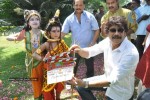 sri-jagadguru-adi-shankara-movie-opening